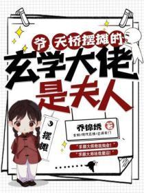 初中生跑步完之后膝盖疼怎么回事