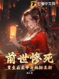 当晚就圆房