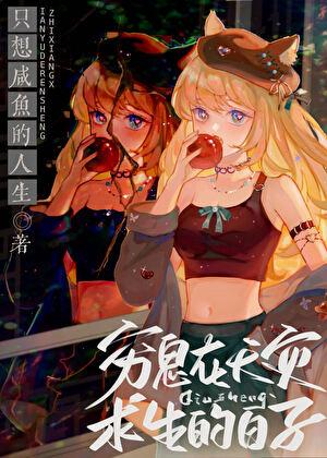 穷鬼穷神
