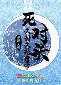 死对头又甜又粘日常盘搜搜