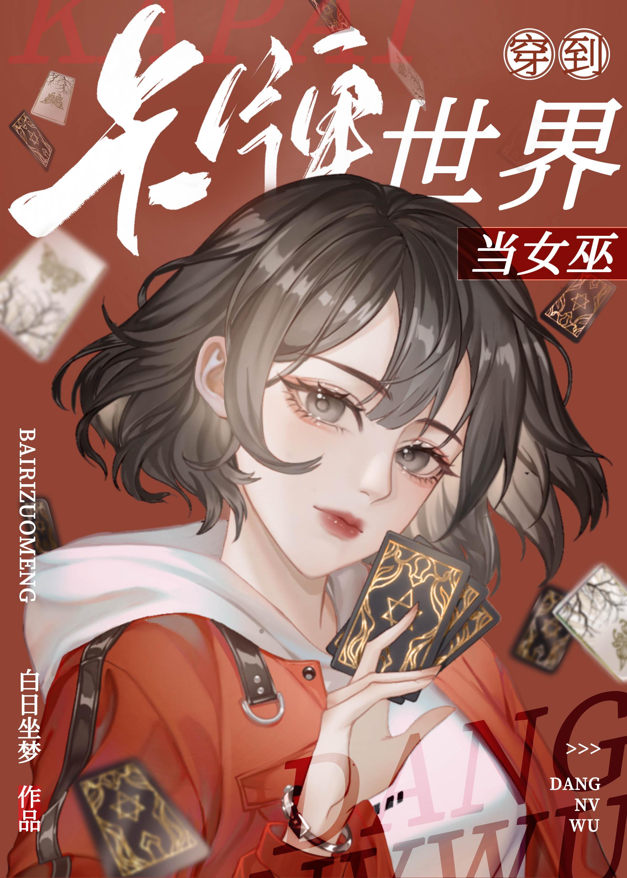 天才一号