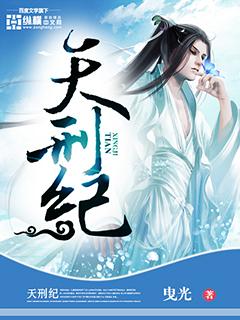 就这样恋着你百度