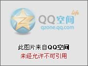 女配她亲戚有点多笔趣阁最新章节更新内容