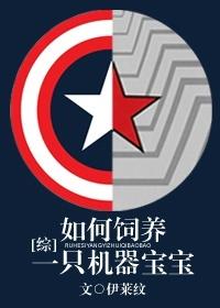 开局天灾