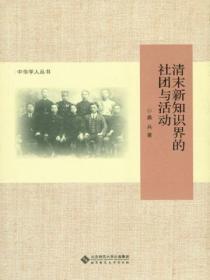 社会上出现了许多反映现实的灯谜