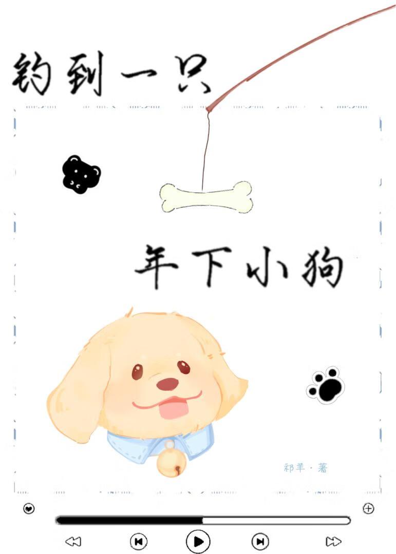 姐姐开门我是姐夫是什么梗