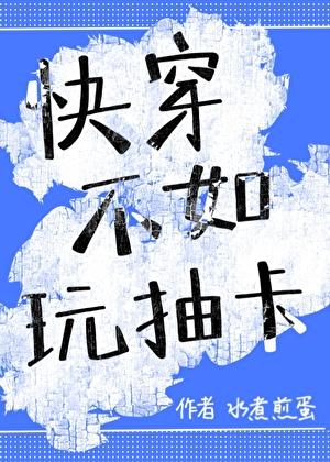 男朋友给女朋友的抽奖