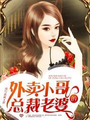 你整了个蘑菇云txt云盘