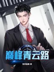 重回1991陈江海林婉秋