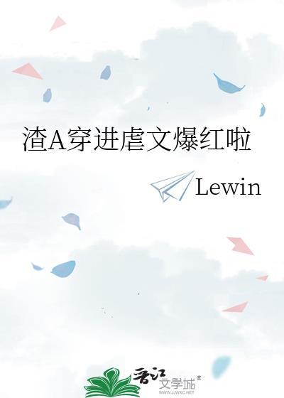 abo渣a文