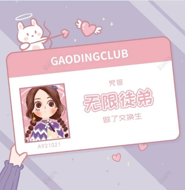 咒回无cp推荐