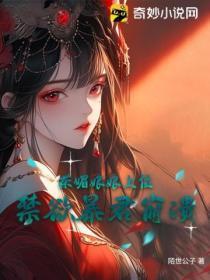 茶娘是什么
