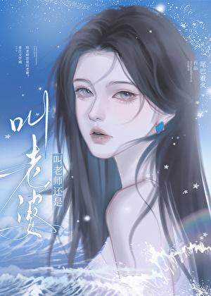 温柔学弟