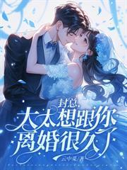 一吻成瘾列表