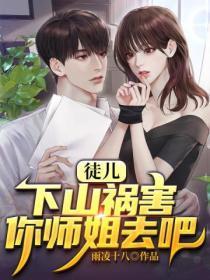 小殇殇