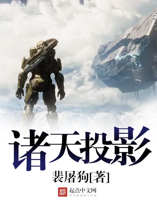 自完美世界开始