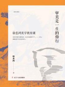 审美是一件很个人的事情