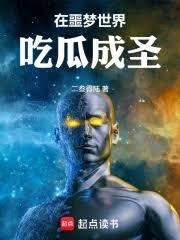 我的世界地狱等于主世界几格