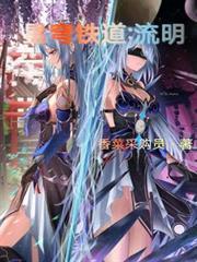 星穹铁道流明怎么获知六只小黑
