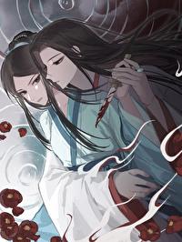慕朝游 黍宁