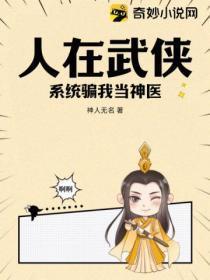 开局成为最悠闲掌门免费
