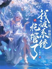 美人关