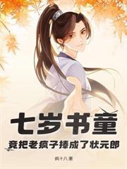 英雄本色