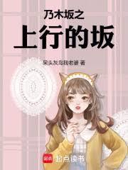 大唯老师努力营业中