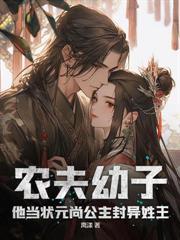 乾坤碑