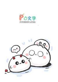 战败被俘后