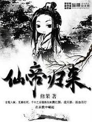 重生82：带妻儿赶海顿顿吃肉