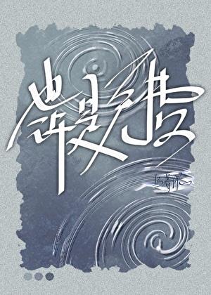 也许是免费