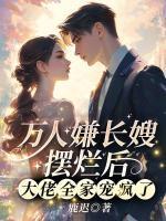 桑鹿封砚