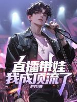 陈宇江芷云