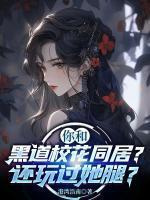 许安苏予
