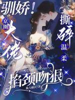 陈盏周京聿