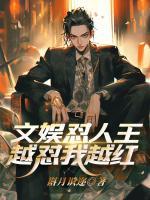 沈刻华承言