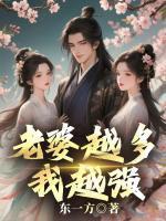 林丰叶瑾