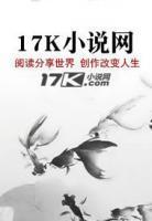 林峰萧明