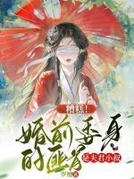 姜渔徐颂