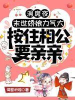 韩青韩迟