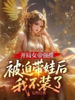 李闲陆云清