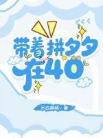 安玉叶铭