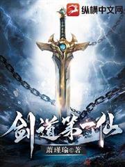 让你守皇陵，你天下无敌了？