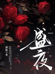 夫君迎青梅入府？我带崽高嫁将门