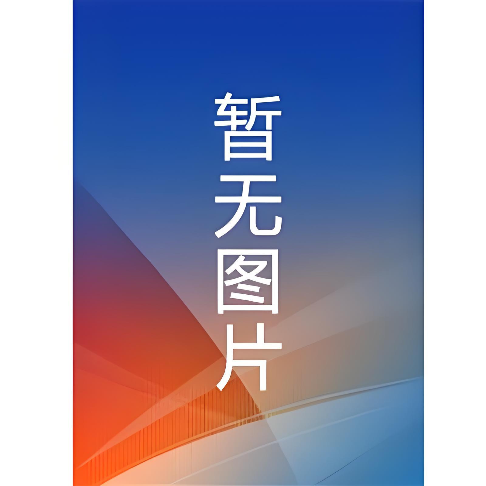 离婚律师很难撩精校版全本
