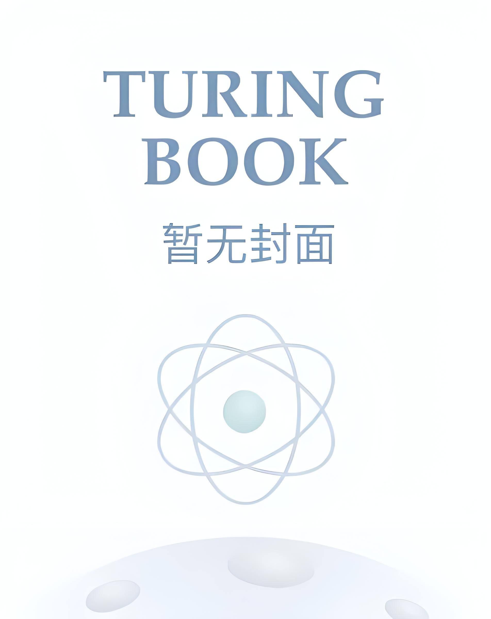 路人甲在限制文里觉醒后精校版全本+番外完