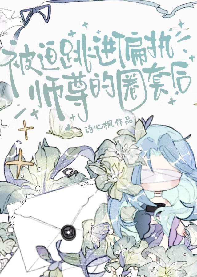 寻一段幽香
